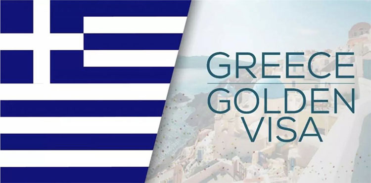 Golden Visa là chương trình đầu tư lấy thẻ xanh Hy Lạp